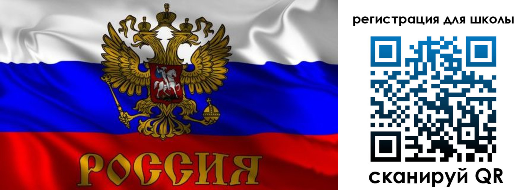 пропишу в квартире в Коми